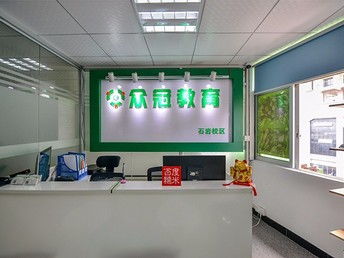 圖 石巖零基礎(chǔ)學(xué)電腦南頭平面設(shè)計培訓(xùn) 深圳其他培訓(xùn)