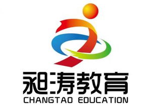 圖 嘉定英語(yǔ)零基礎(chǔ)培訓(xùn)班 海納教育英語(yǔ)口語(yǔ)培訓(xùn) 上海外語(yǔ)培訓(xùn)